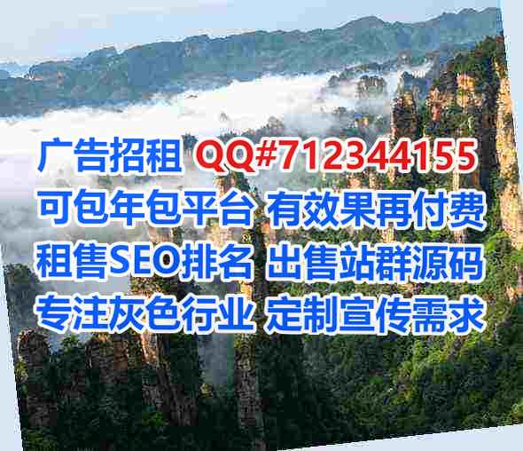 虞城代生物联网事务所